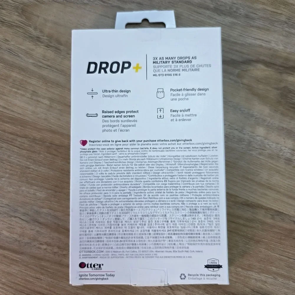 🔥NIB OtterBox Black Symmetry Galaxy S20 FE 5G Phone Case